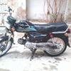 Super power 2009 model for Sale