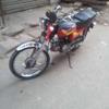 Honda 70 cc Model 2004-5 For Sale