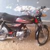 Super star 2011 cd 70 For Sale