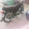 Super power 70 For Sale