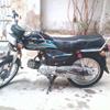 Super power Model 2009 For Sale