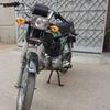Habib model 2013 For Sale