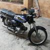Unique motorcycle For Sale