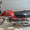 HONDA CD 70 Colour Red