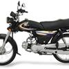 Honda CD 70 2015