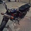 Honda Motorcycle in good condition
