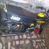 Yamaha dhoom