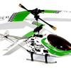 R/C HELICOPTER