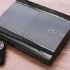 Play station 3 slim (ps3) with all games