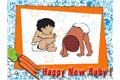 Happy new baby