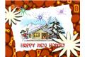 Happy new house