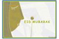Eid mubarak