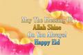 Happy Eid 