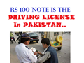 Driving License In Pakistan