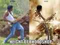 Height Of Photoshop