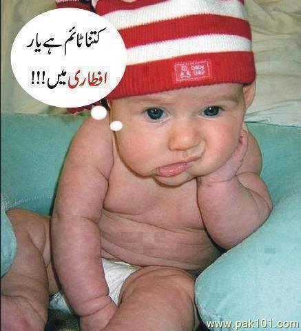 Funny Picture funny baby iftar time 