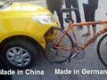 Made in China vs Made in Germany