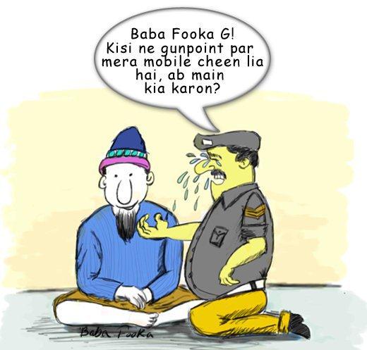 Funny Picture Baba Fooka funny cartoon 