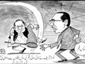 Funny Pakistani Cartoons 