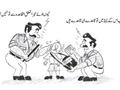 Cartoon on Pakistani Police
