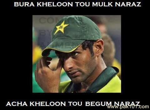 Funny Picture funny pictures cricket 
