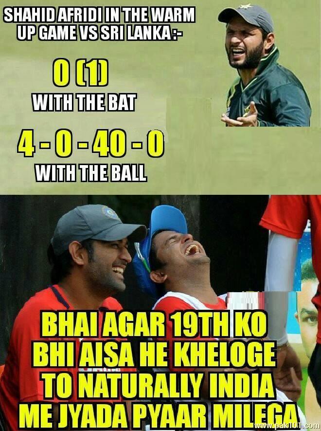 Funny Picture Shahid Afridi Performance 