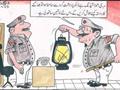 pakistan police funny