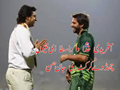 Waseem Akram to Shahid Afridi
