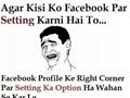 Setting On Facebook 