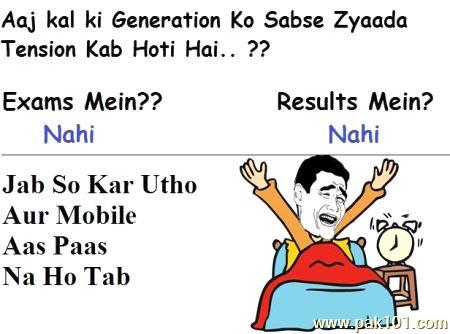 Funny Picture Generation Tension 