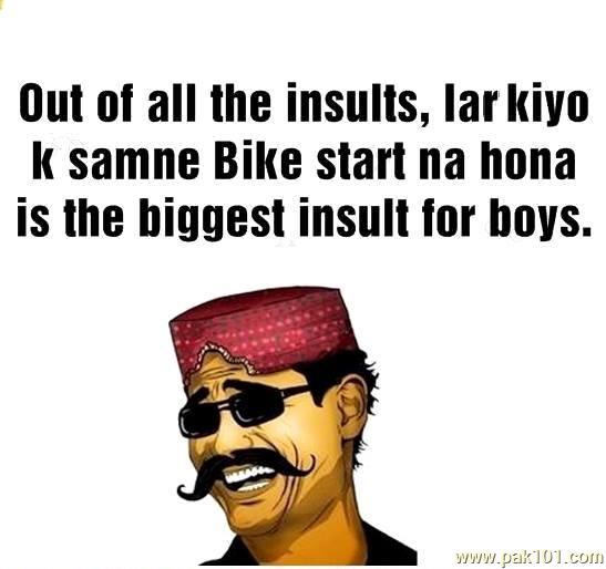 Funny Picture Biggest Insult 