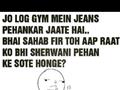 Jeans In Gym