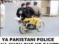 PAK POLICE Zindaabad