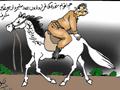 Pakistani Politics Cartoon