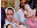 Asif Zardari Drinks Polio Drops