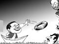 Zardari & Gillani Funny Picture