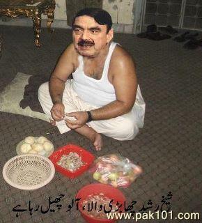 Funny Picture Pakistani Politician 