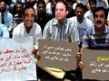 Funny Pictures of Paki Politicians for 2013