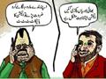 Farooq Sattar''s Funny