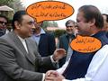 Funny Pakistani Politicians 