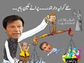 Election Funny Pictures PTI political players.png
