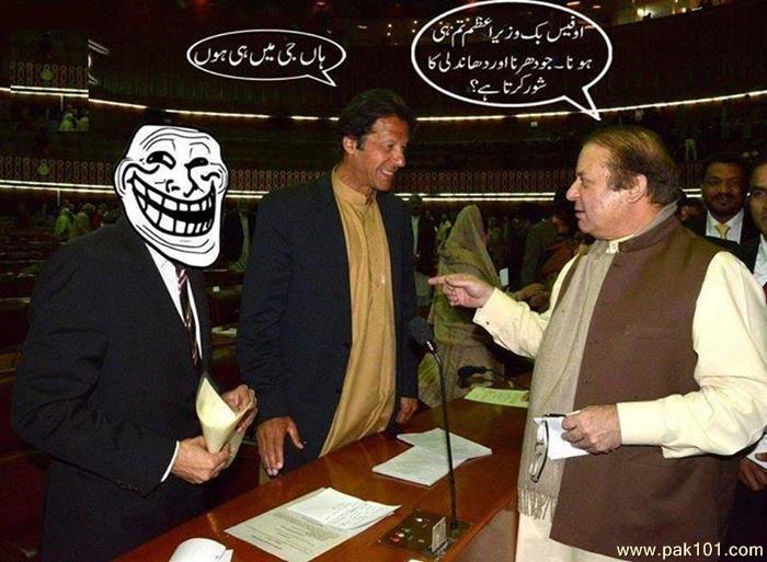 Funny Picture Imran Khan Facebook Minister 