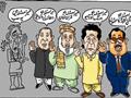 Pakistani Leaders Problems