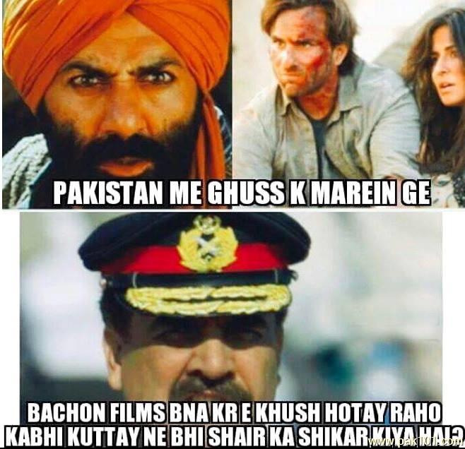 Funny Picture Msg From Pakistan To India 