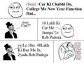 Car Ki Keys Chahiye