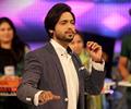 Fahad Mustafa -Pakistani Television Drama Actor And Host Celebrity