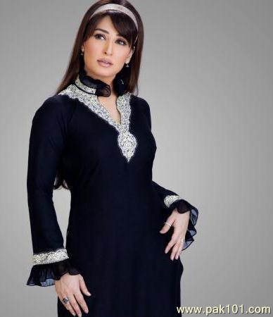 Reema Khan