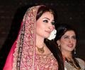 Reema Khan
