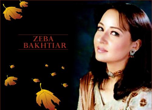 Zeba