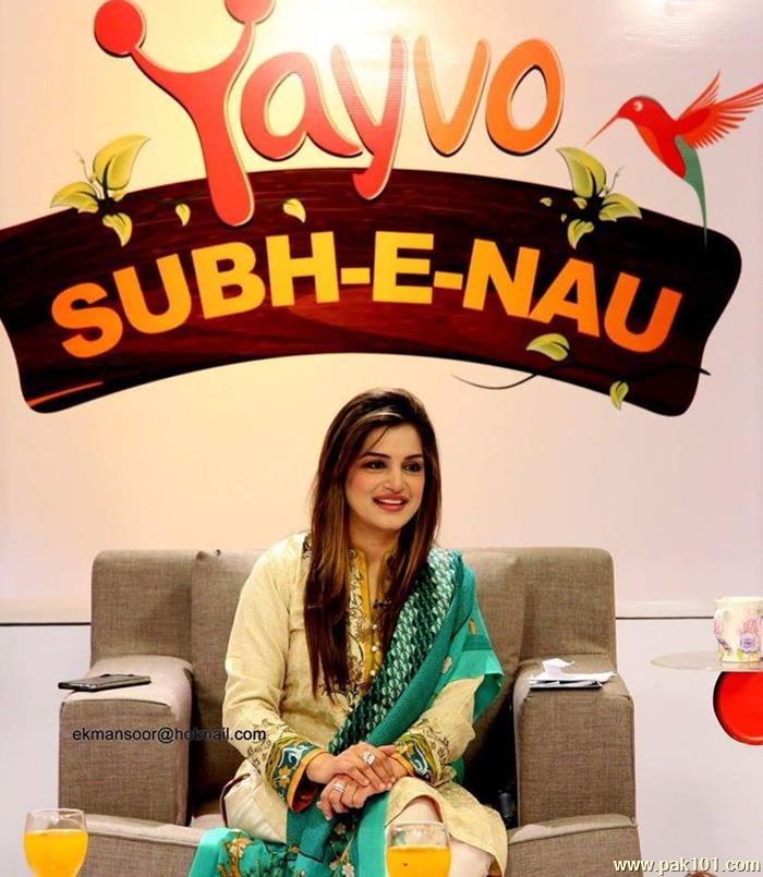Nazia Malik- Pakistani Television Actress And Host Celebrity